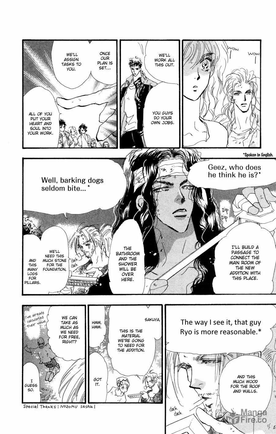 Read 7SEEDS chapter 75 image 11 on Lezhin