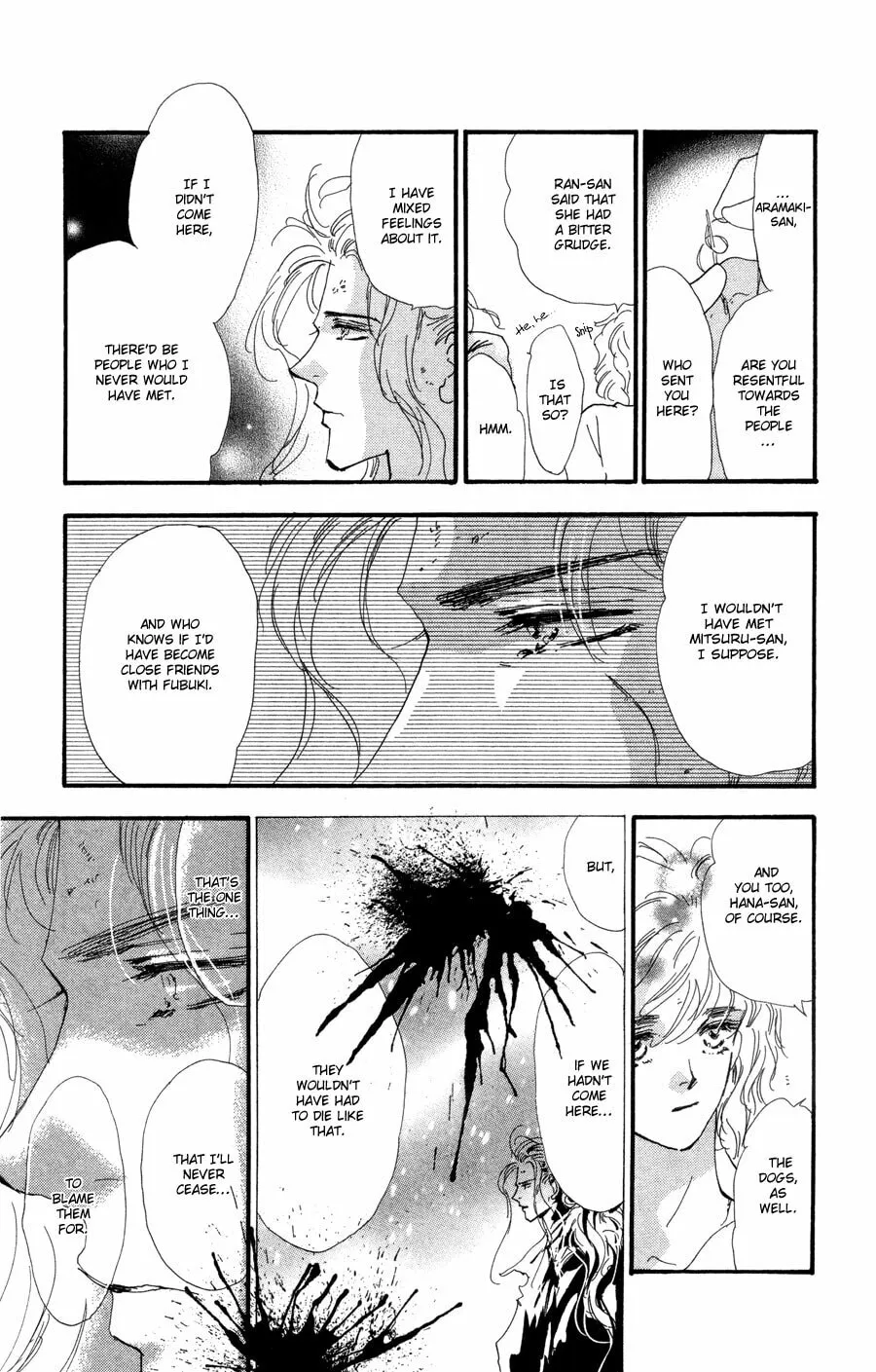 Read 7SEEDS chapter 75 image 16 on Lezhin