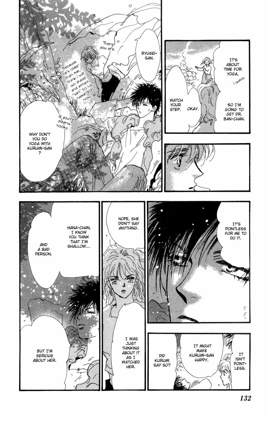 Read 7SEEDS chapter 75 image 21 on Lezhin