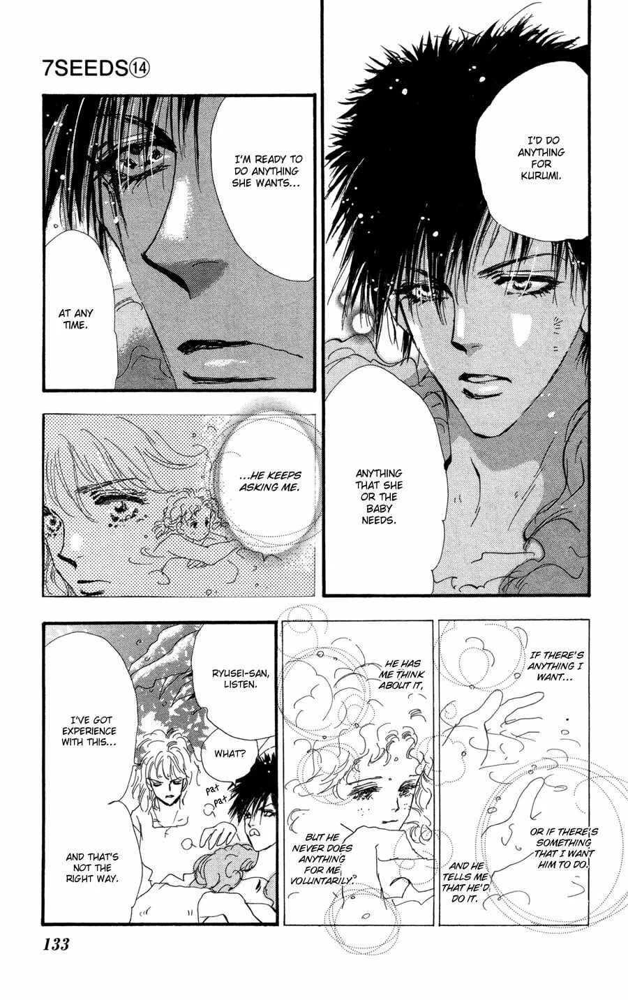 Read 7SEEDS chapter 75 image 22 on Lezhin