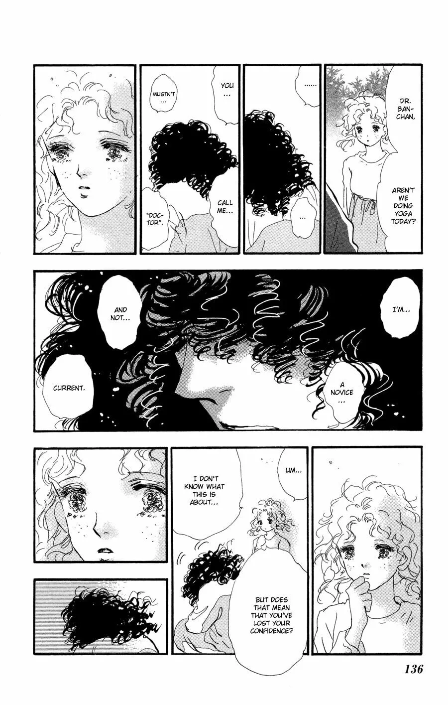 Read 7SEEDS chapter 75 image 25 on Lezhin