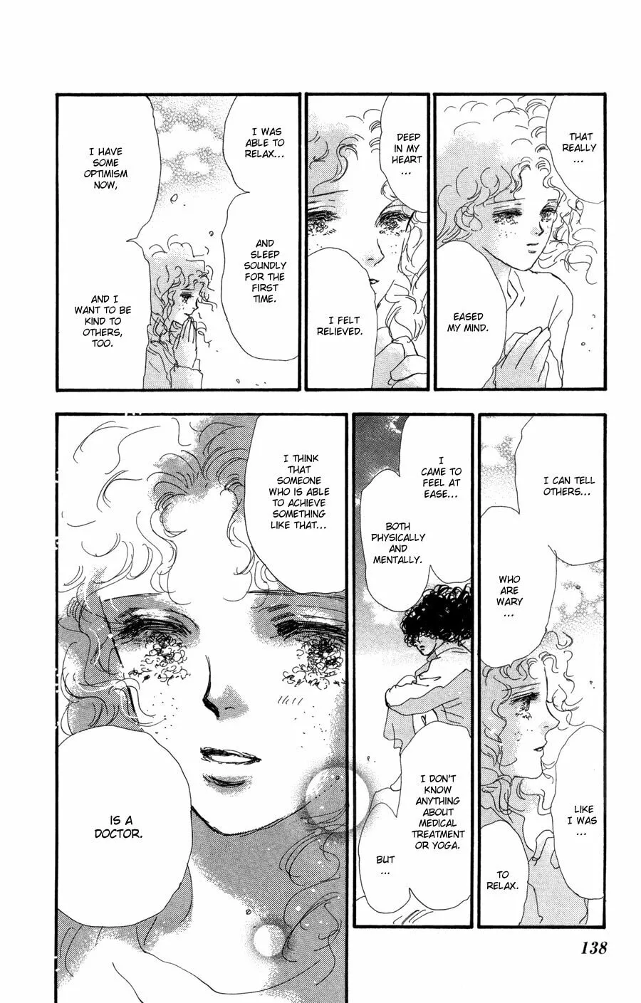 Read 7SEEDS chapter 75 image 27 on Lezhin