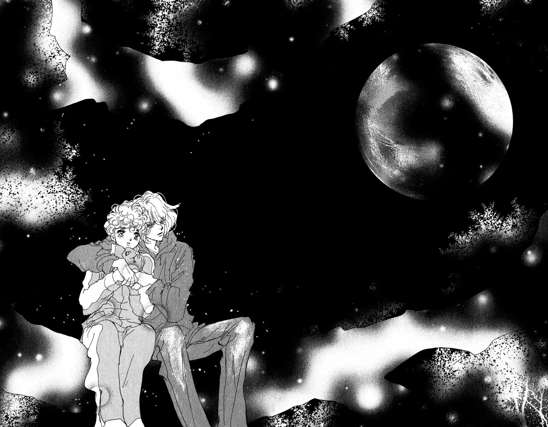 Read 7SEEDS chapter 75 image 37 on Lezhin
