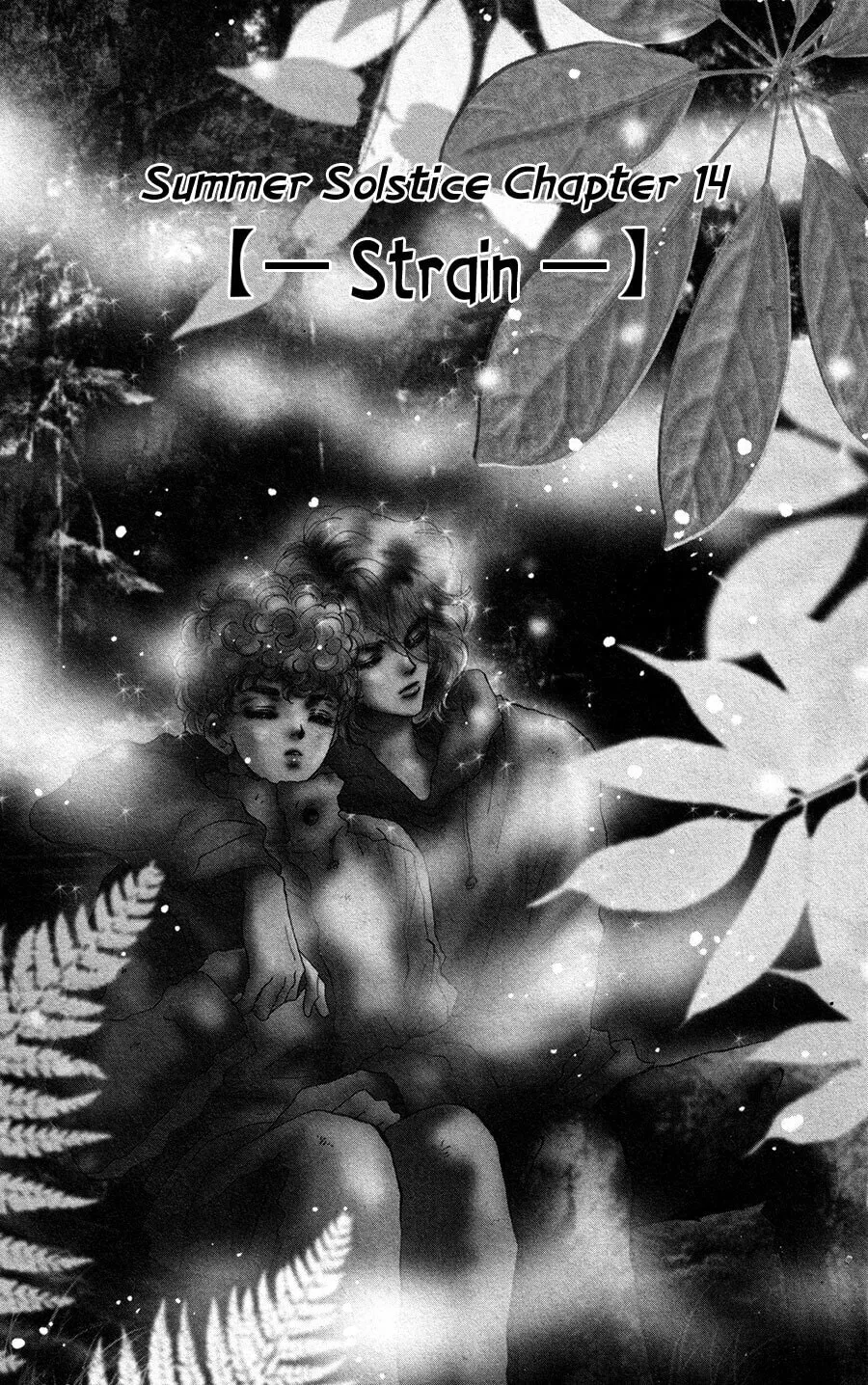 Read 7SEEDS chapter 76 image 1 on Lezhin