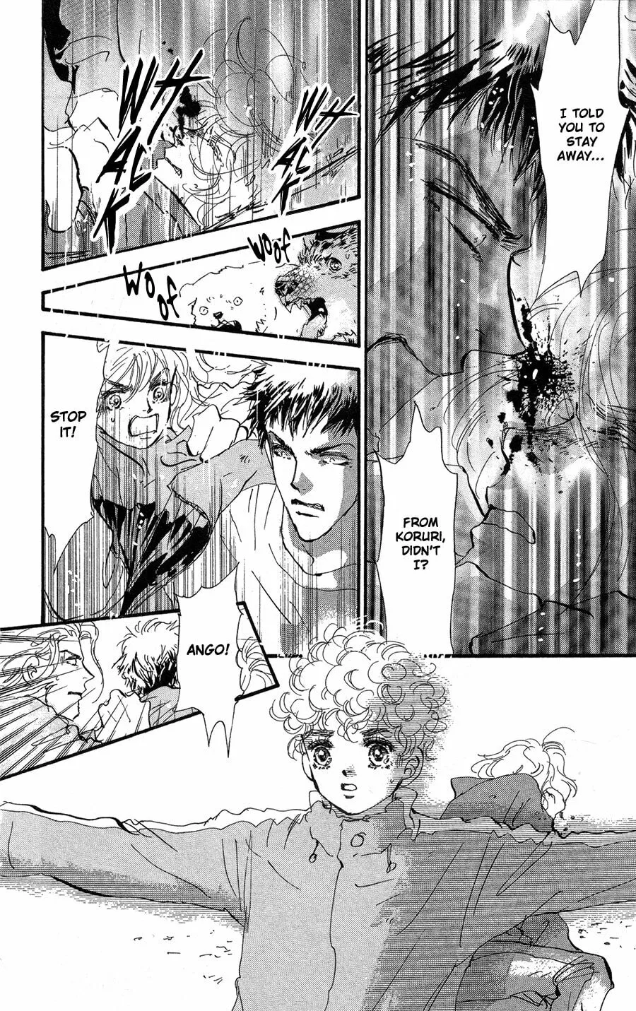 Read 7SEEDS chapter 76 image 12 on Lezhin