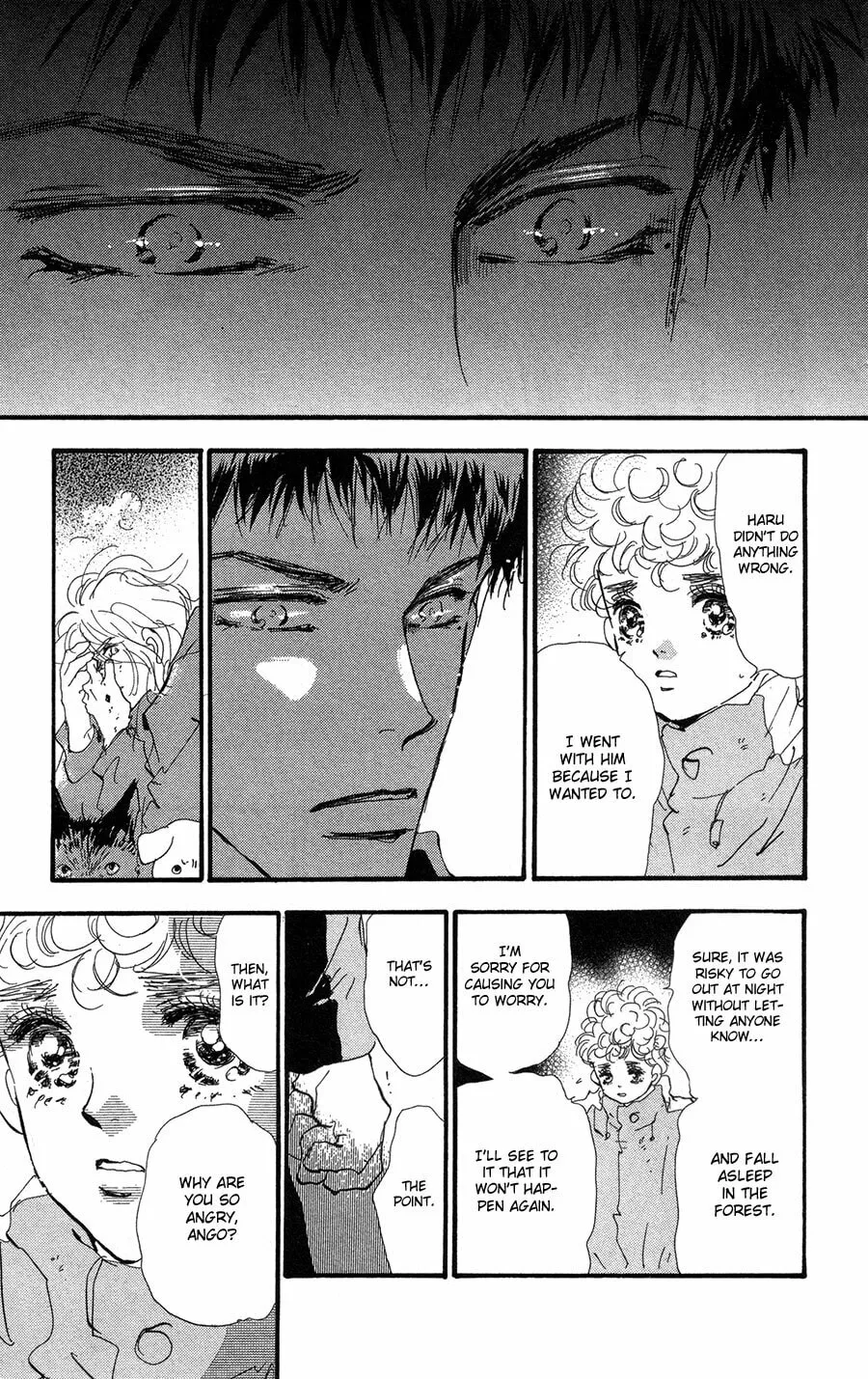 Read 7SEEDS chapter 76 image 13 on Lezhin