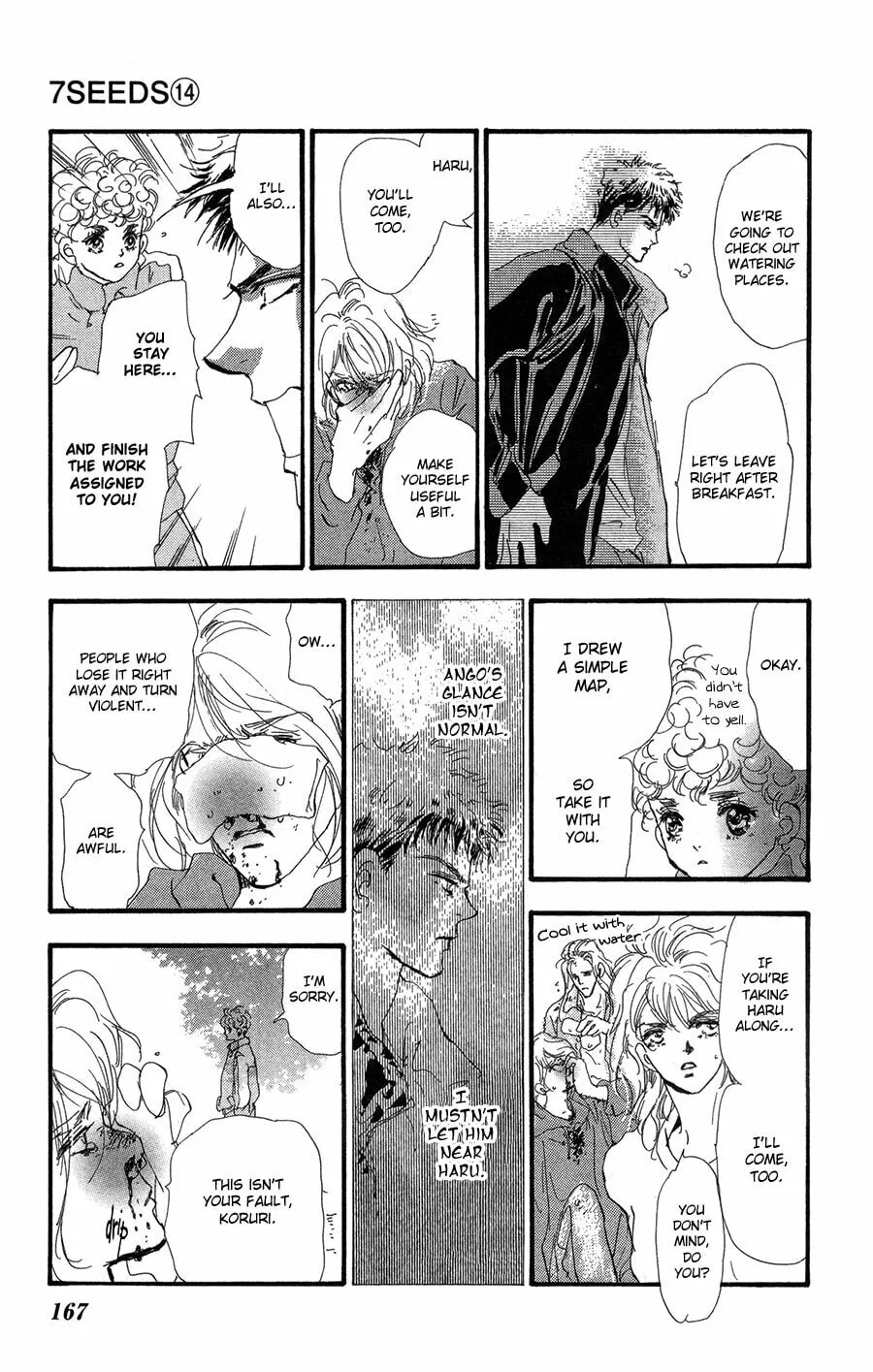 Read 7SEEDS chapter 76 image 15 on Lezhin