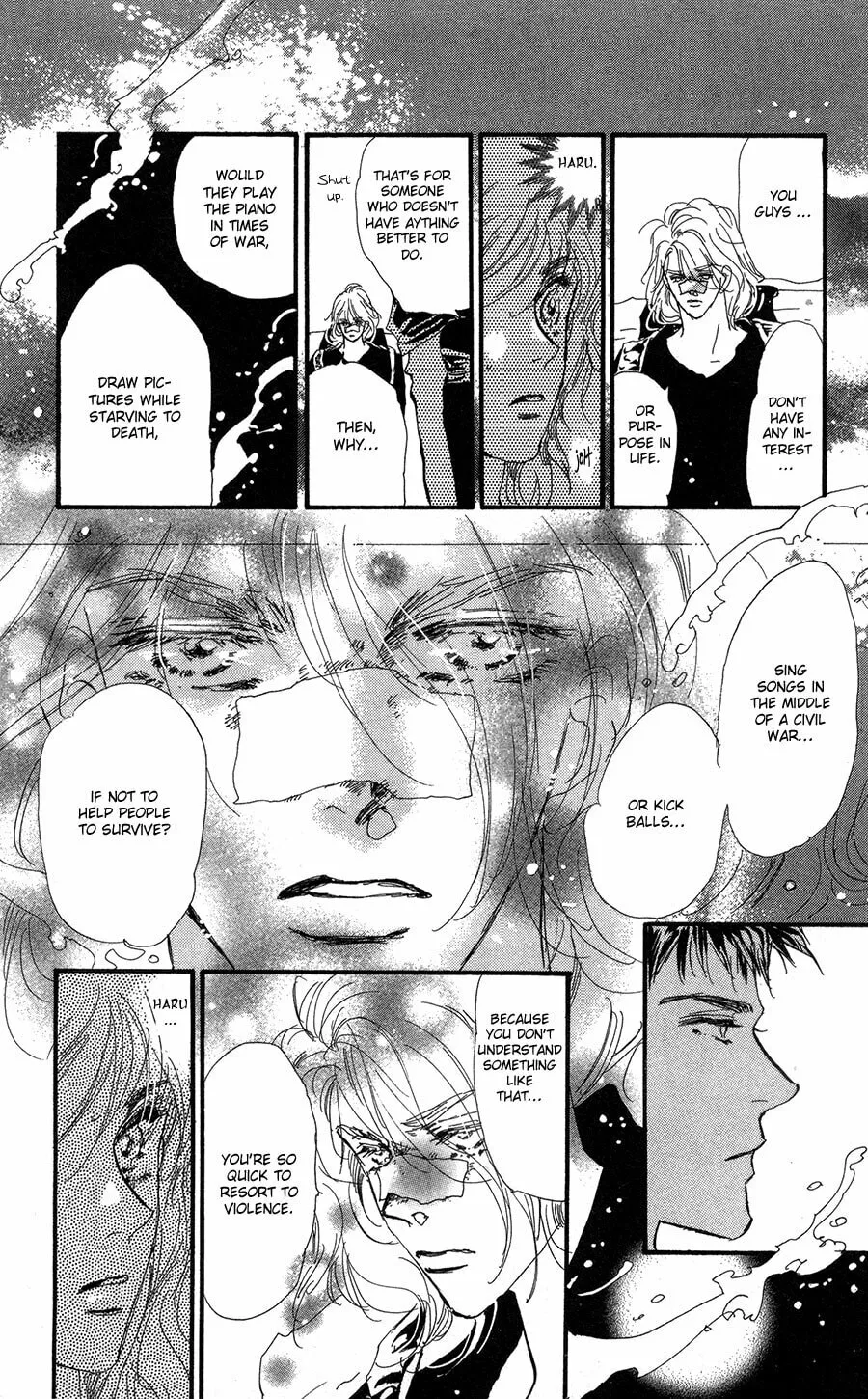 Read 7SEEDS chapter 76 image 22 on Lezhin
