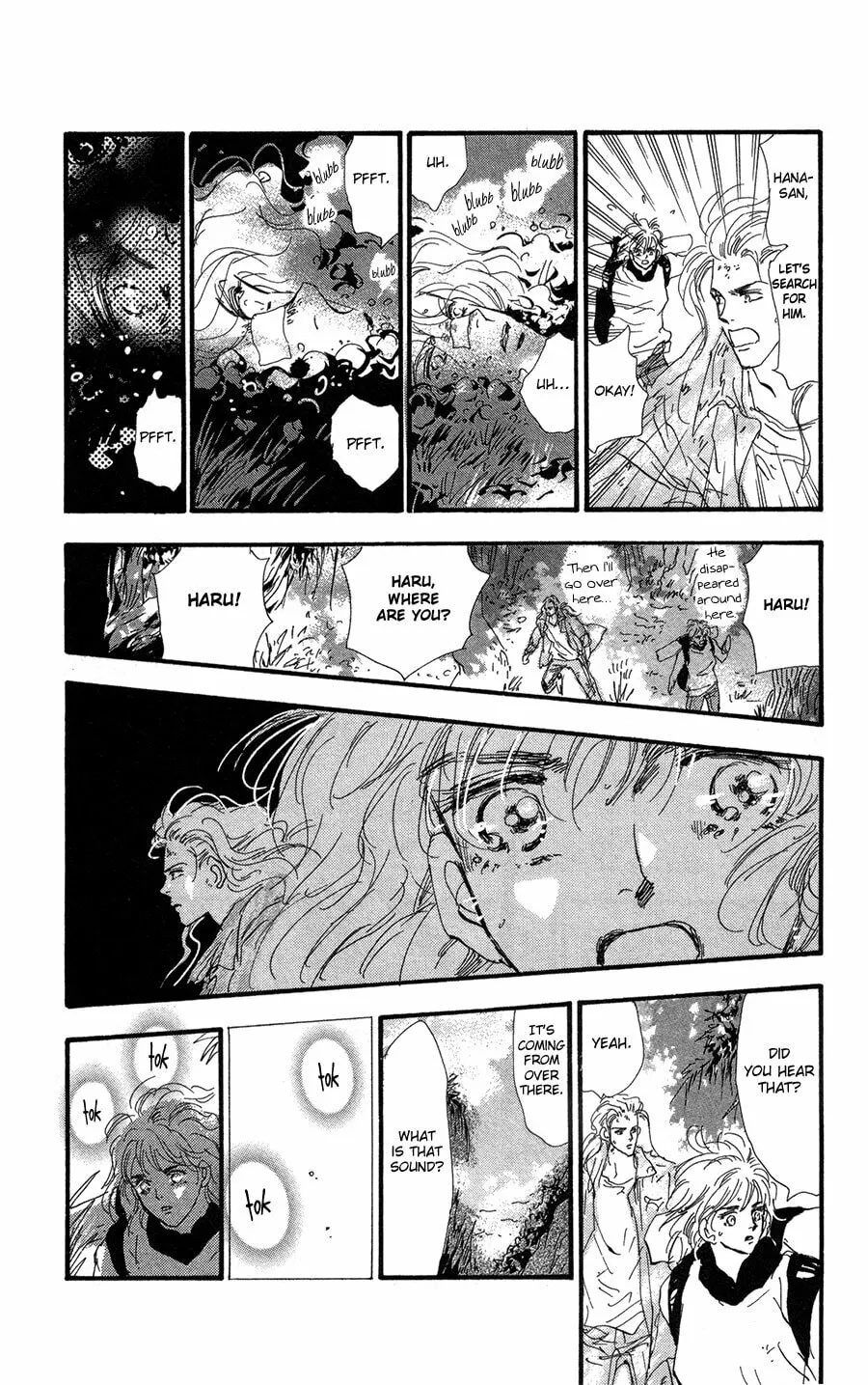 Read 7SEEDS chapter 76 image 30 on Lezhin
