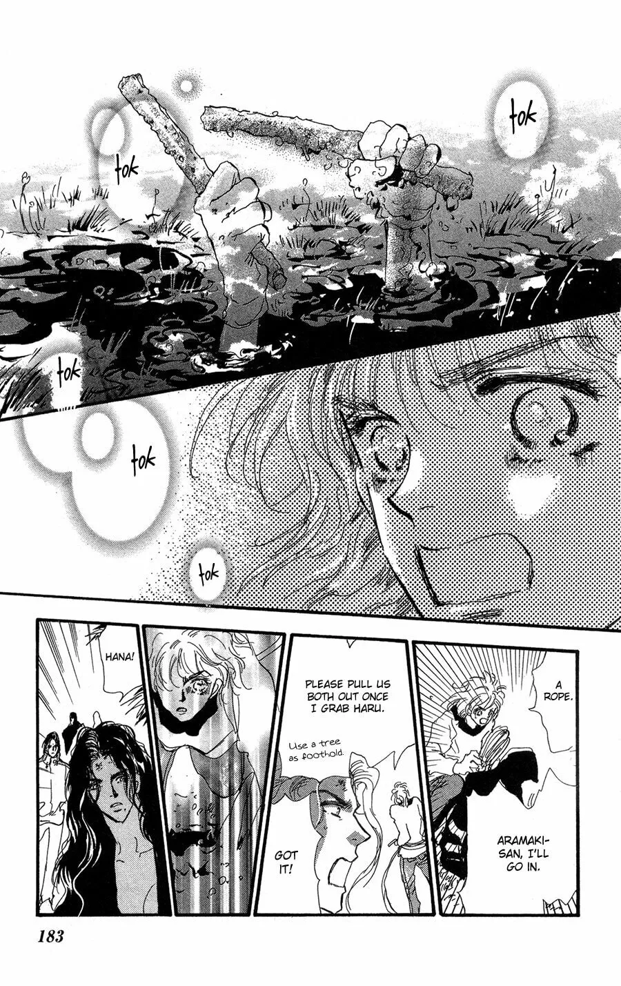 Read 7SEEDS chapter 76 image 31 on Lezhin