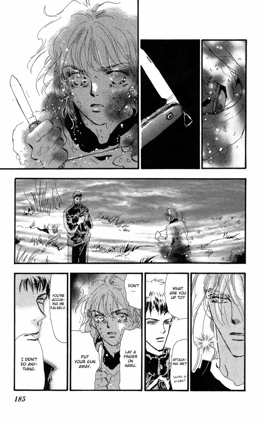 Read 7SEEDS chapter 76 image 33 on Lezhin