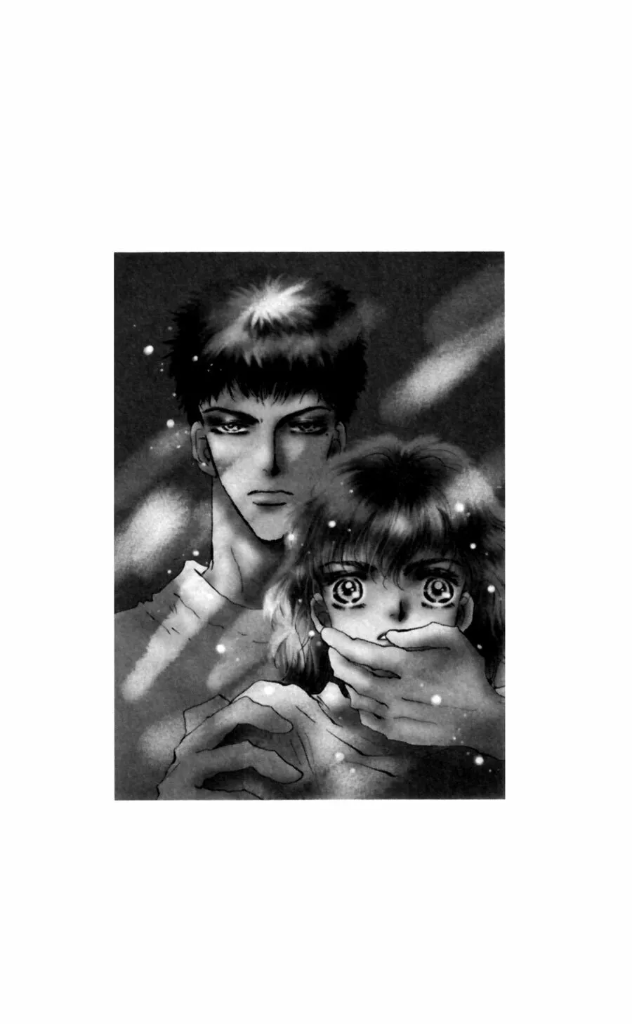 Read 7SEEDS chapter 76 image 36 on Lezhin