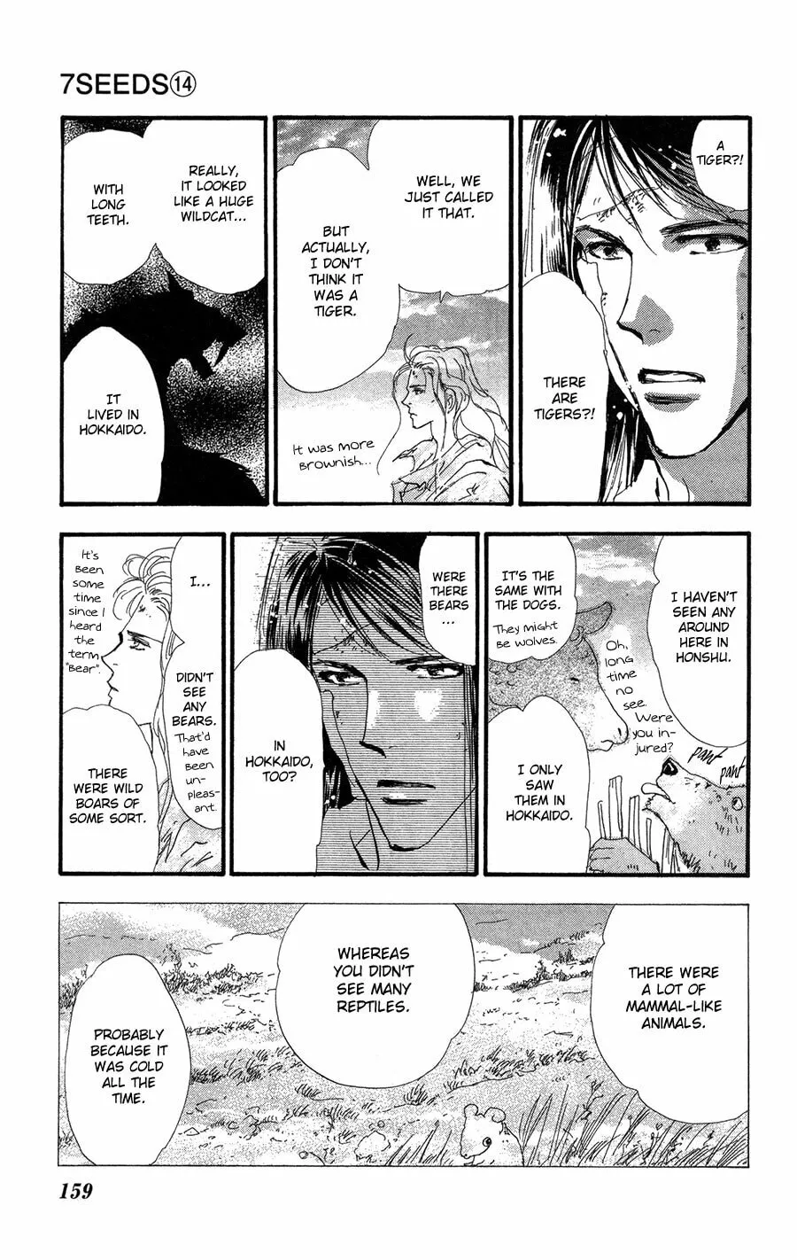 Read 7SEEDS chapter 76 image 7 on Lezhin