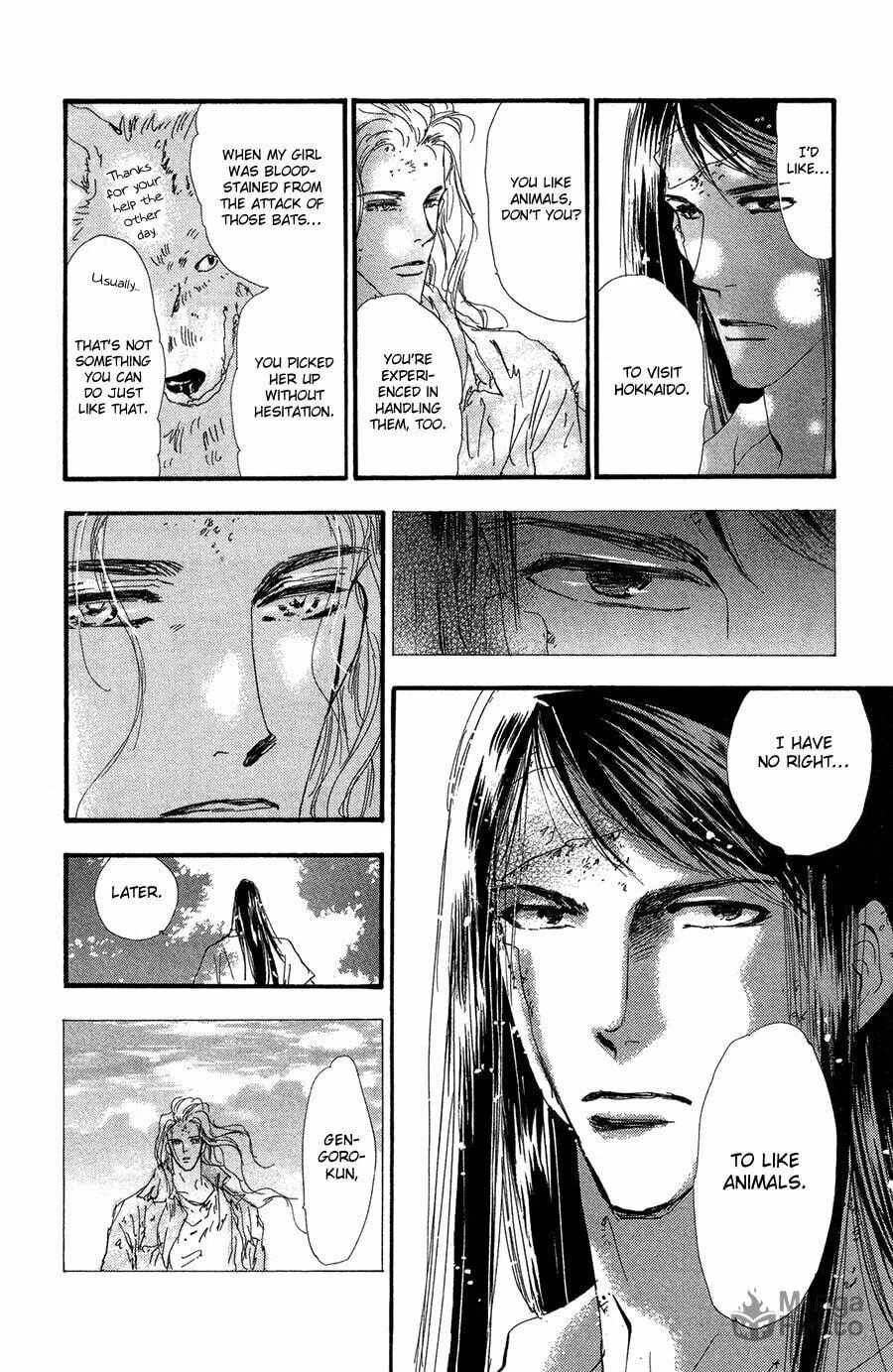 Read 7SEEDS chapter 76 image 8 on Lezhin