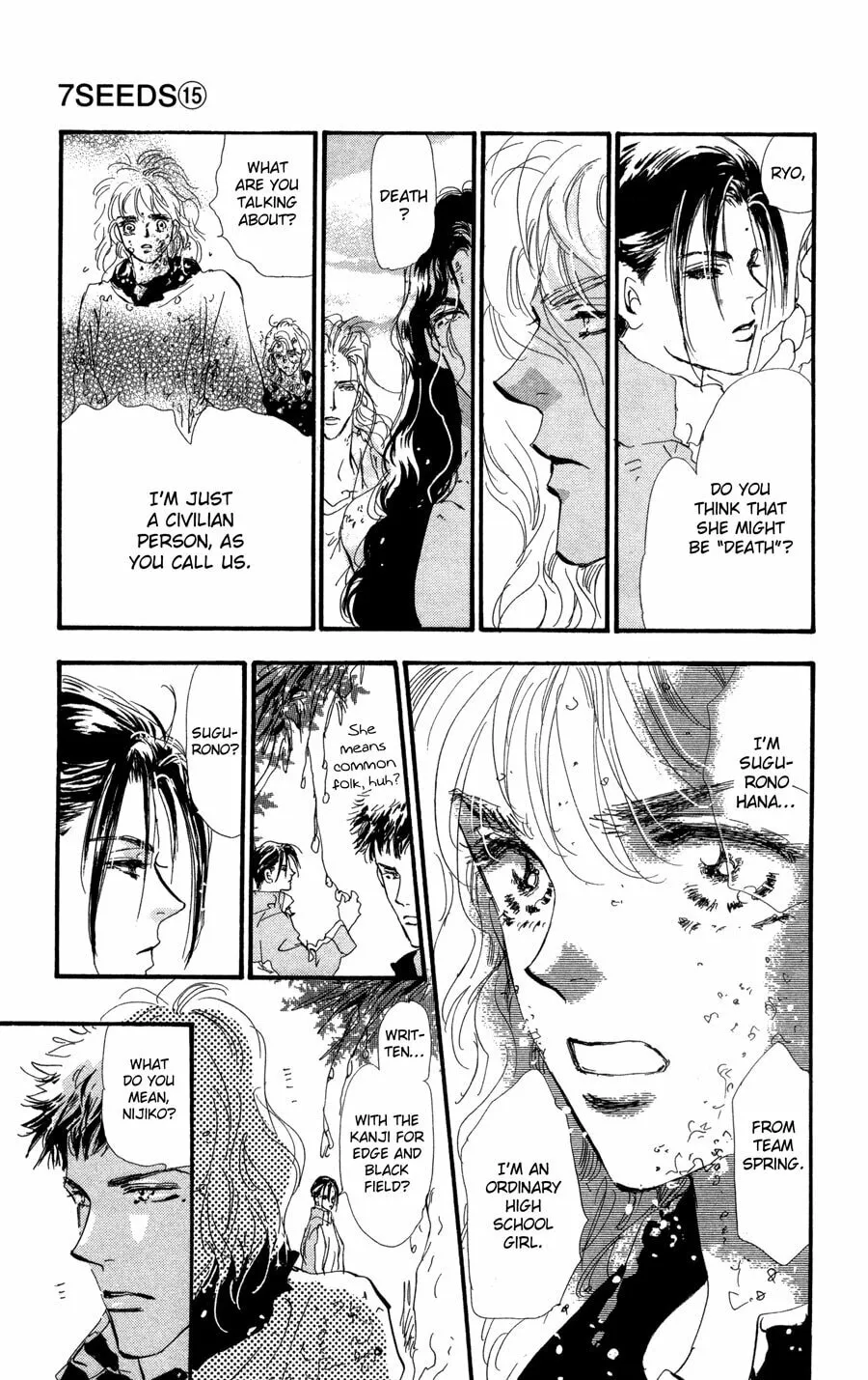 Read 7SEEDS chapter 77 image 10 on Lezhin