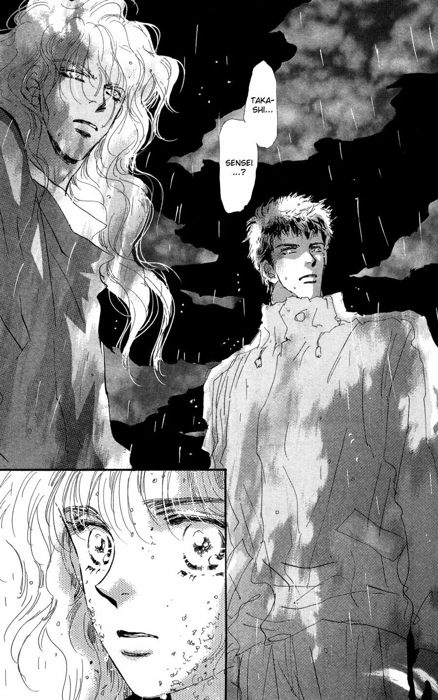 Read 7SEEDS chapter 77 image 12 on Lezhin