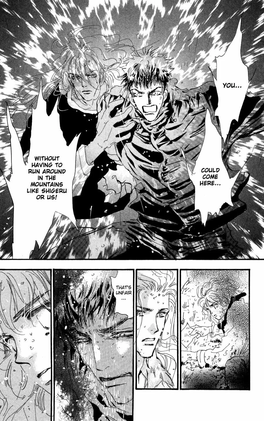 Read 7SEEDS chapter 77 image 22 on Lezhin