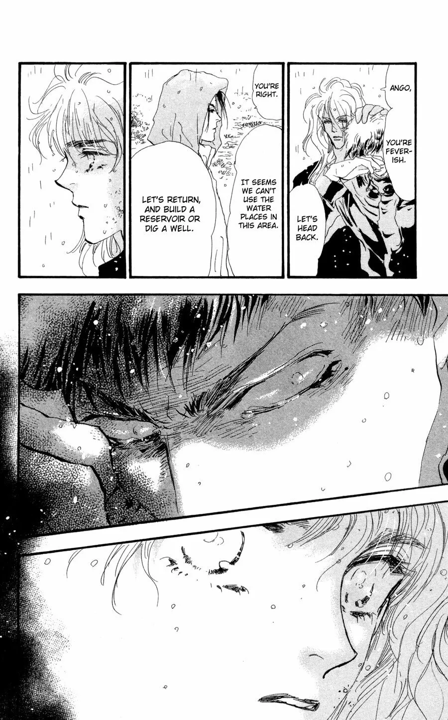 Read 7SEEDS chapter 77 image 31 on Lezhin