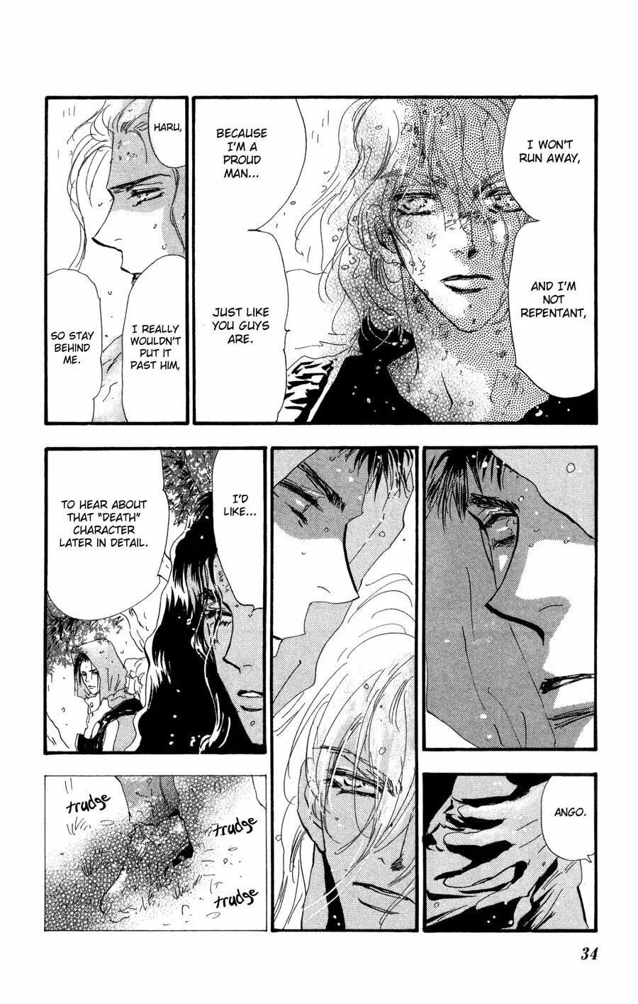 Read 7SEEDS chapter 77 image 33 on Lezhin