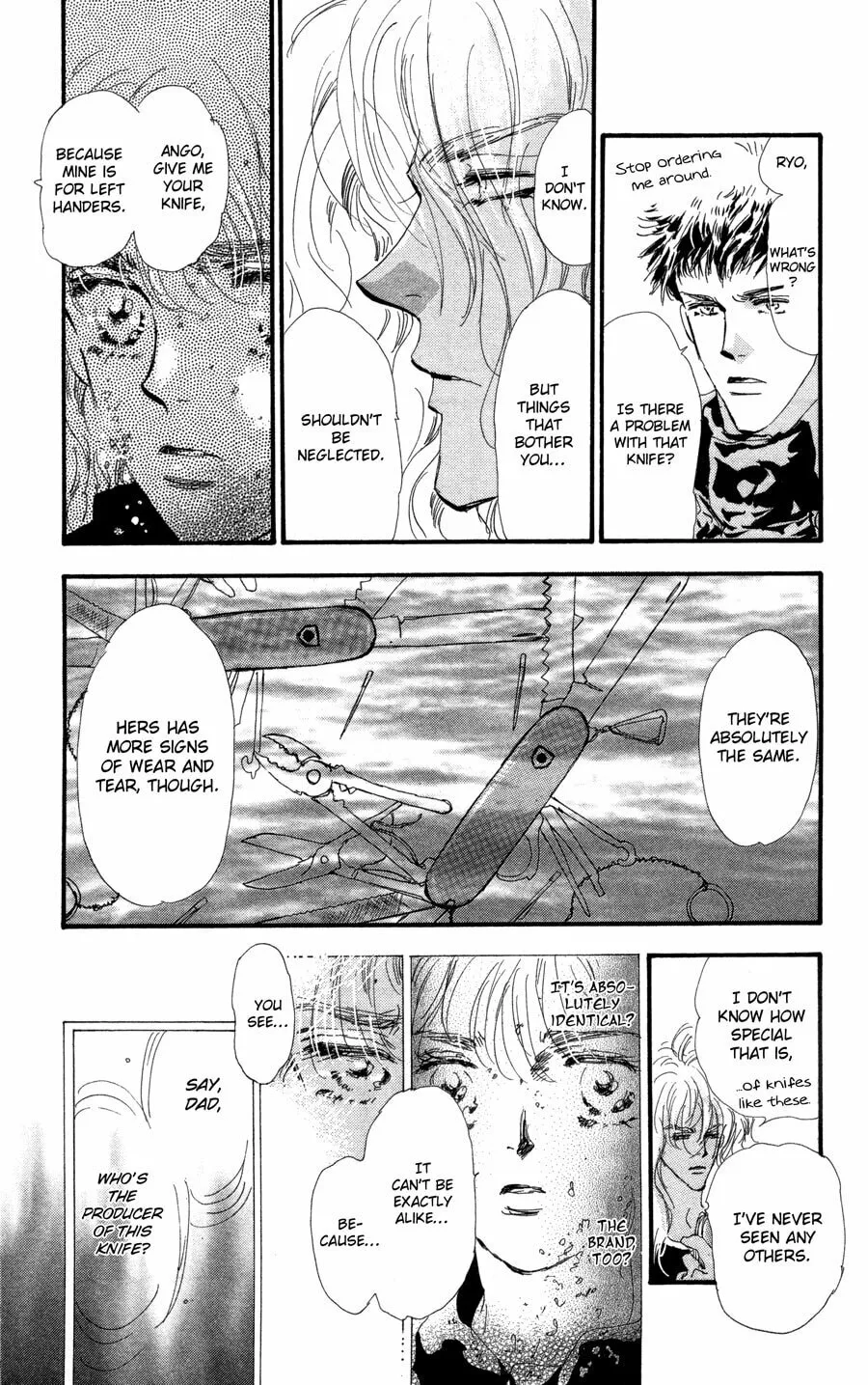 Read 7SEEDS chapter 77 image 7 on Lezhin