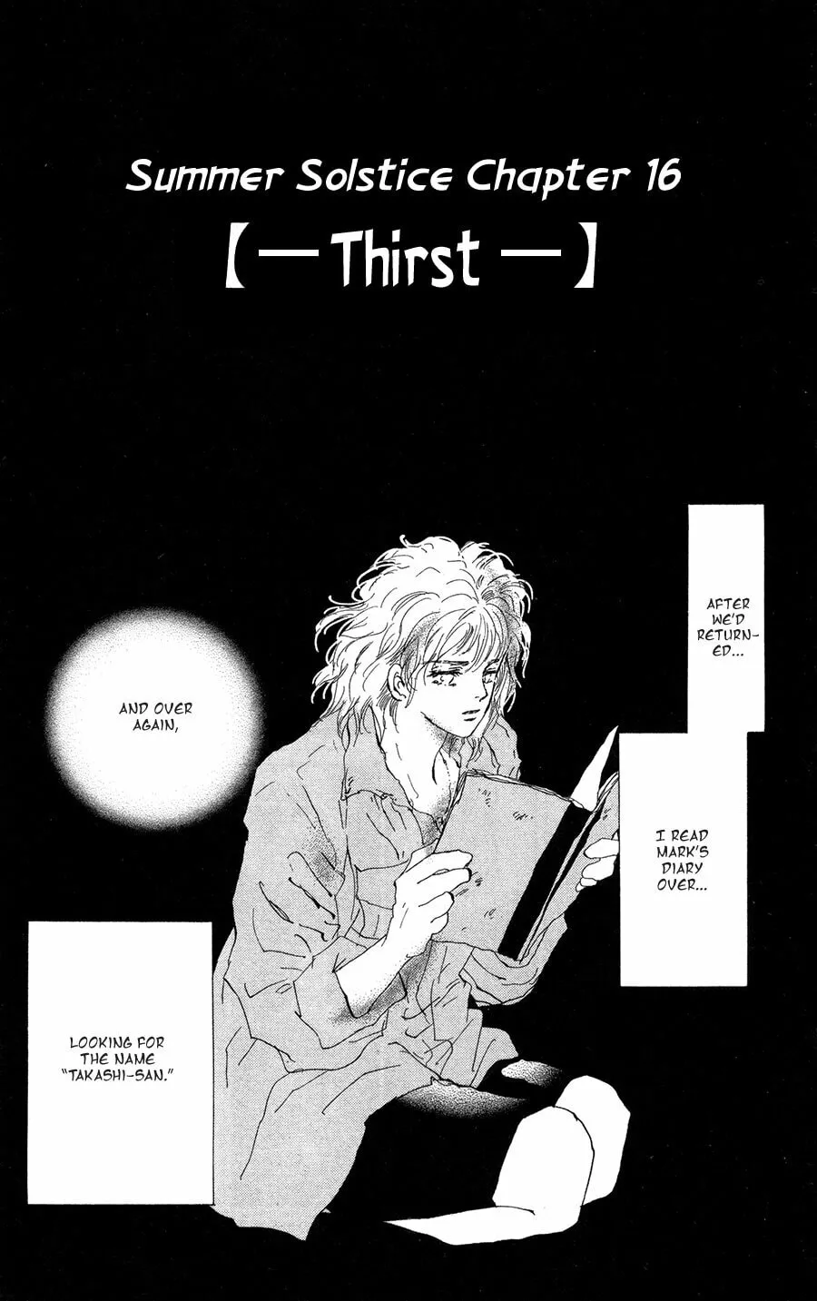Read 7SEEDS chapter 78 image 1 on Lezhin