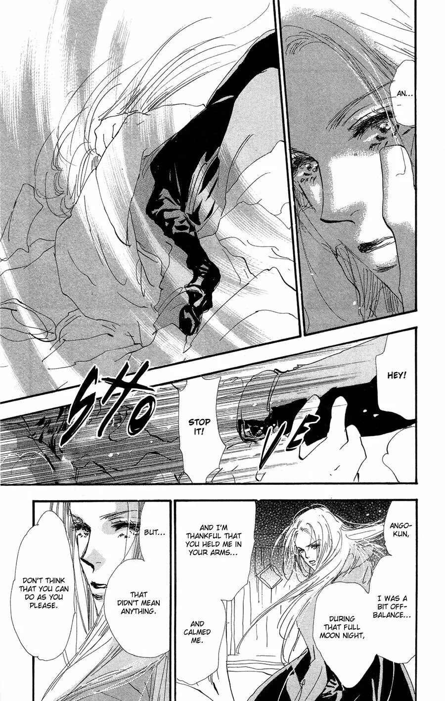 Read 7SEEDS chapter 78 image 13 on Lezhin