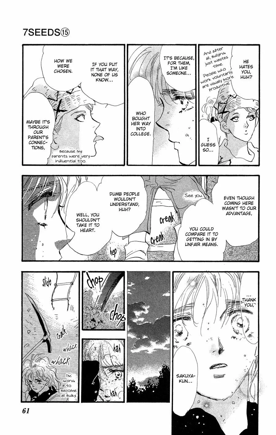 Read 7SEEDS chapter 78 image 21 on Lezhin