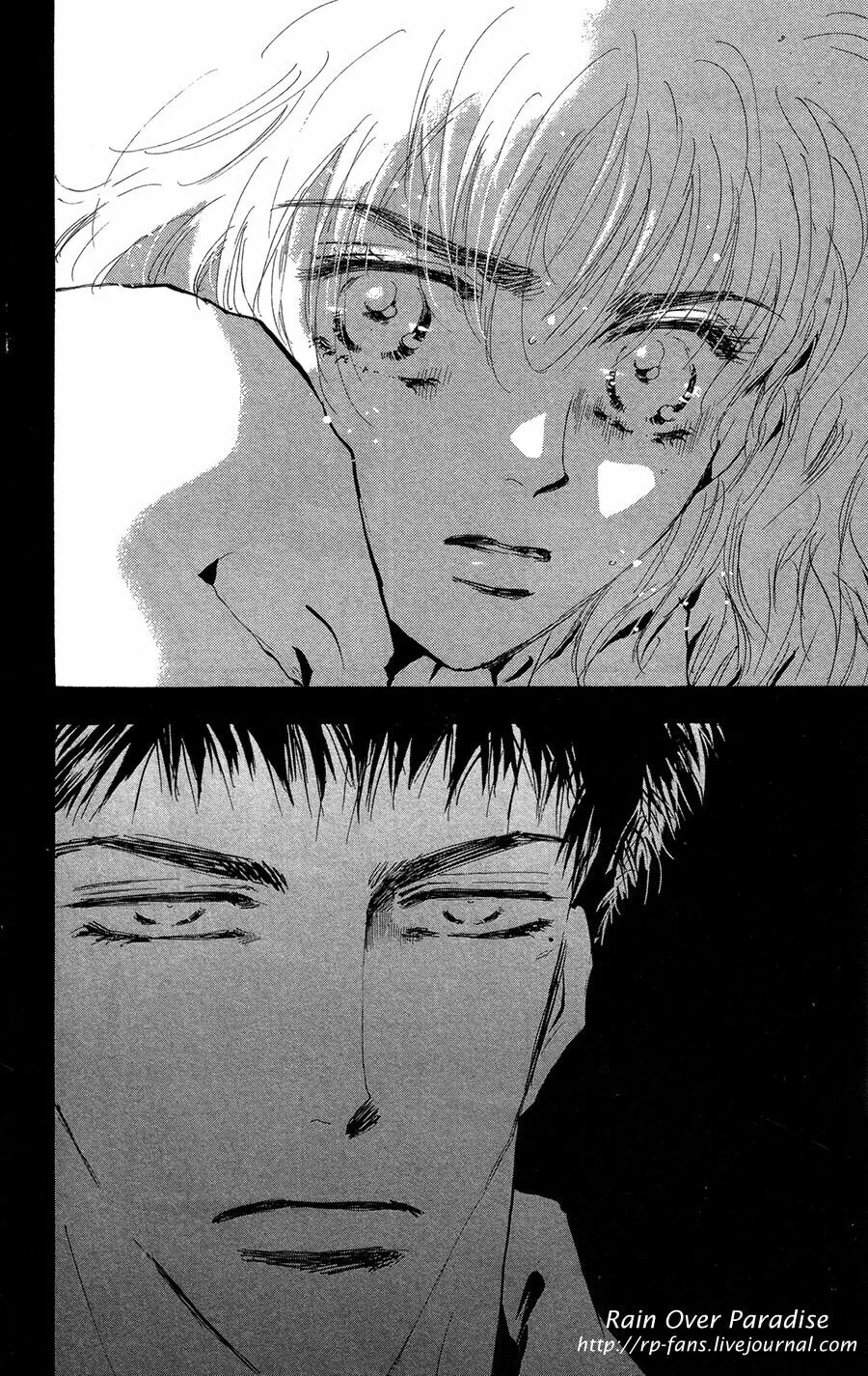 Read 7SEEDS chapter 78 image 36 on Lezhin