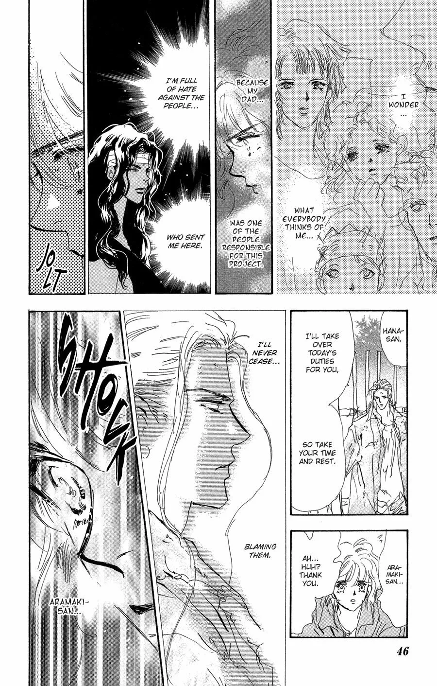 Read 7SEEDS chapter 78 image 6 on Lezhin