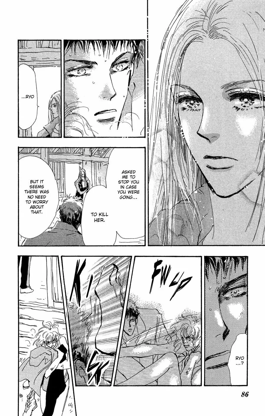 Read 7SEEDS chapter 79 image 10 on Lezhin