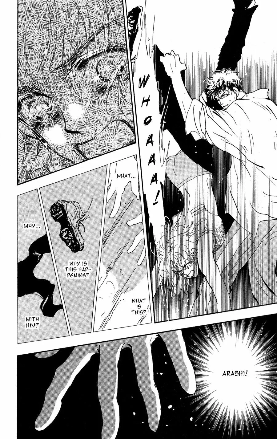 Read 7SEEDS chapter 79 image 6 on Lezhin