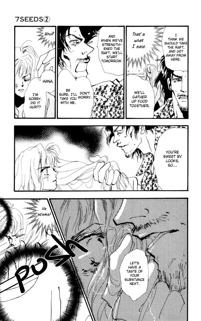 Read 7SEEDS chapter 8 image 10 on Lezhin