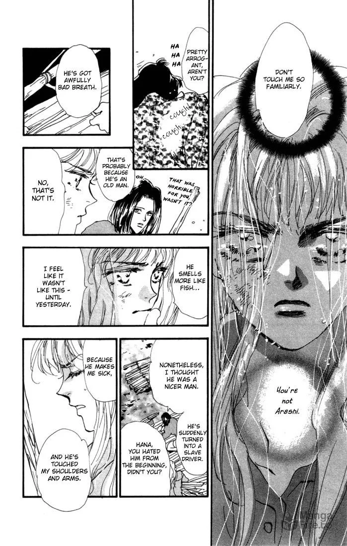 Read 7SEEDS chapter 8 image 11 on Lezhin