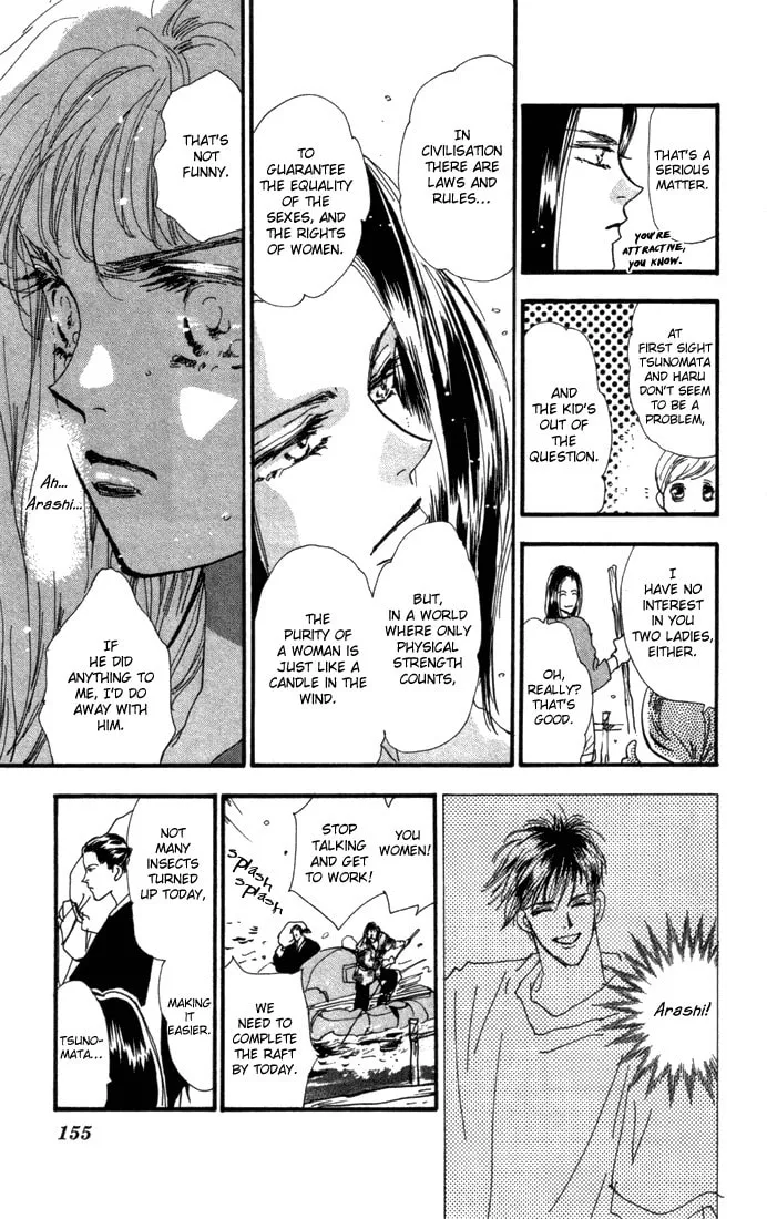 Read 7SEEDS chapter 8 image 12 on Lezhin