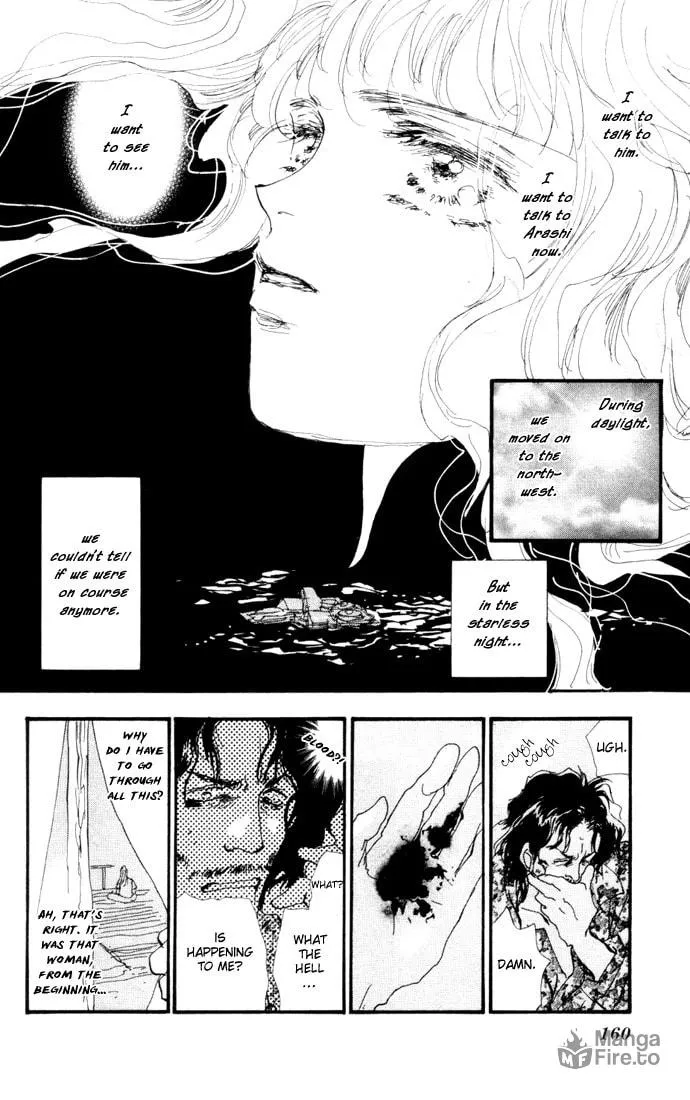 Read 7SEEDS chapter 8 image 17 on Lezhin