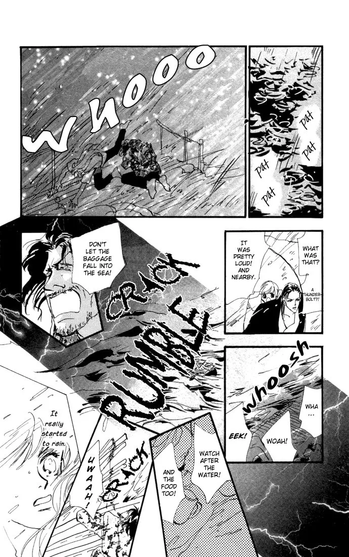 Read 7SEEDS chapter 8 image 21 on Lezhin
