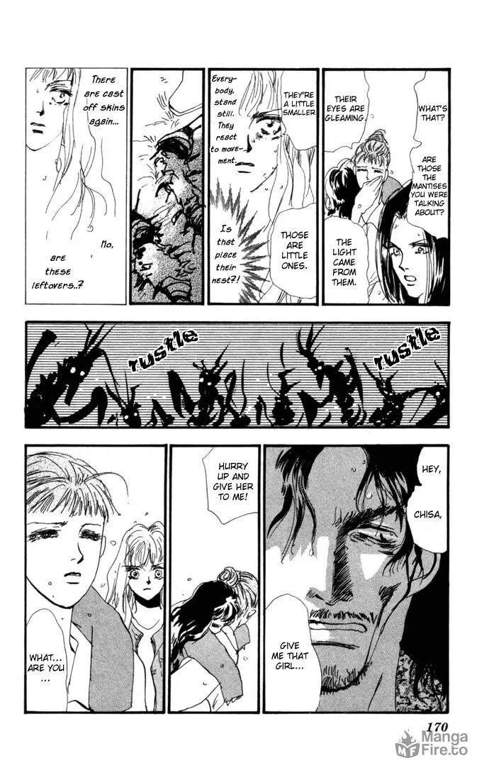 Read 7SEEDS chapter 8 image 26 on Lezhin