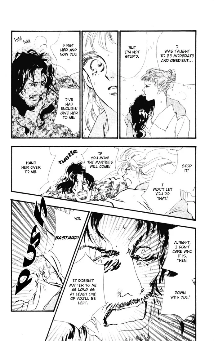 Read 7SEEDS chapter 8 image 28 on Lezhin