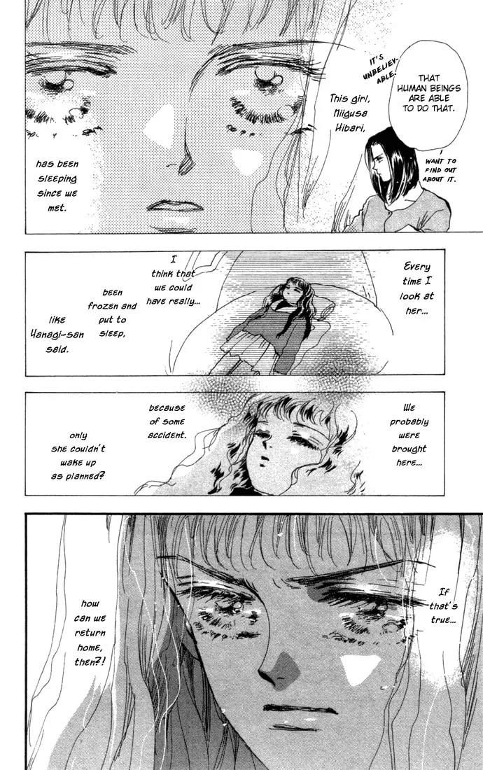 Read 7SEEDS chapter 8 image 3 on Lezhin