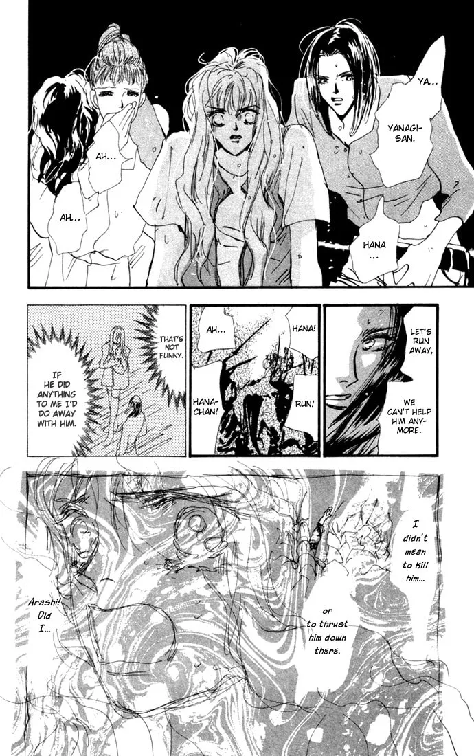 Read 7SEEDS chapter 8 image 30 on Lezhin