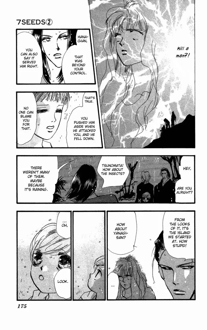 Read 7SEEDS chapter 8 image 31 on Lezhin