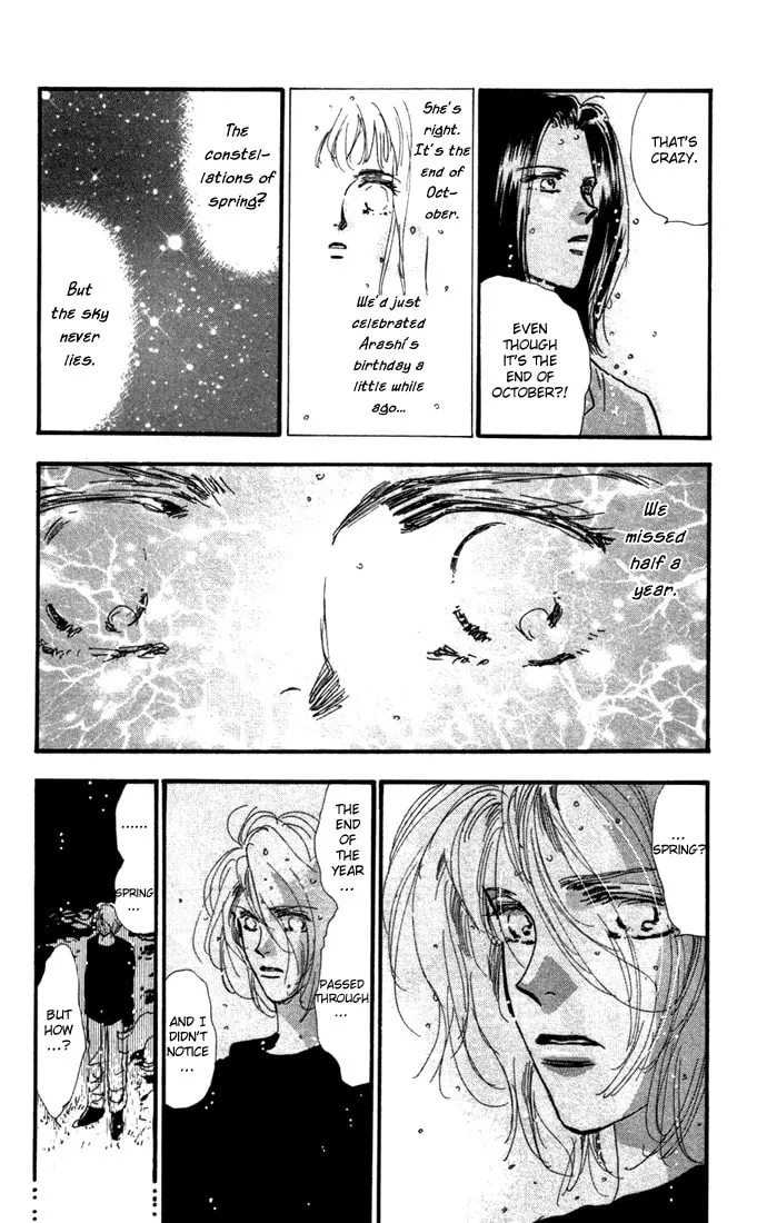 Read 7SEEDS chapter 8 image 33 on Lezhin