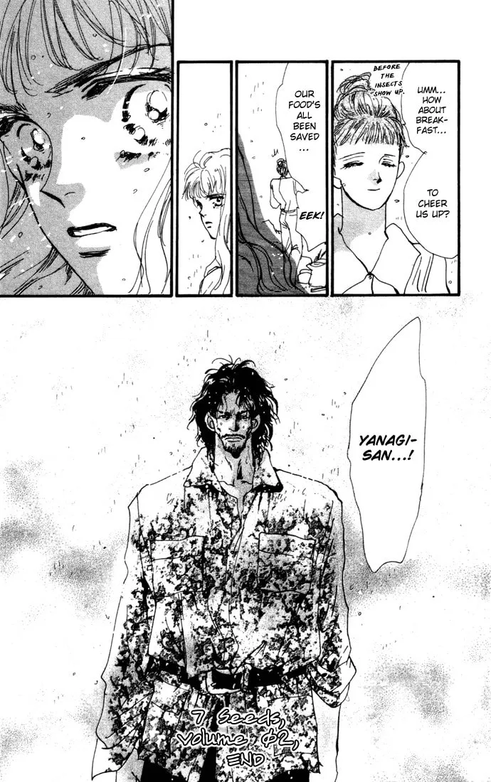 Read 7SEEDS chapter 8 image 37 on Lezhin