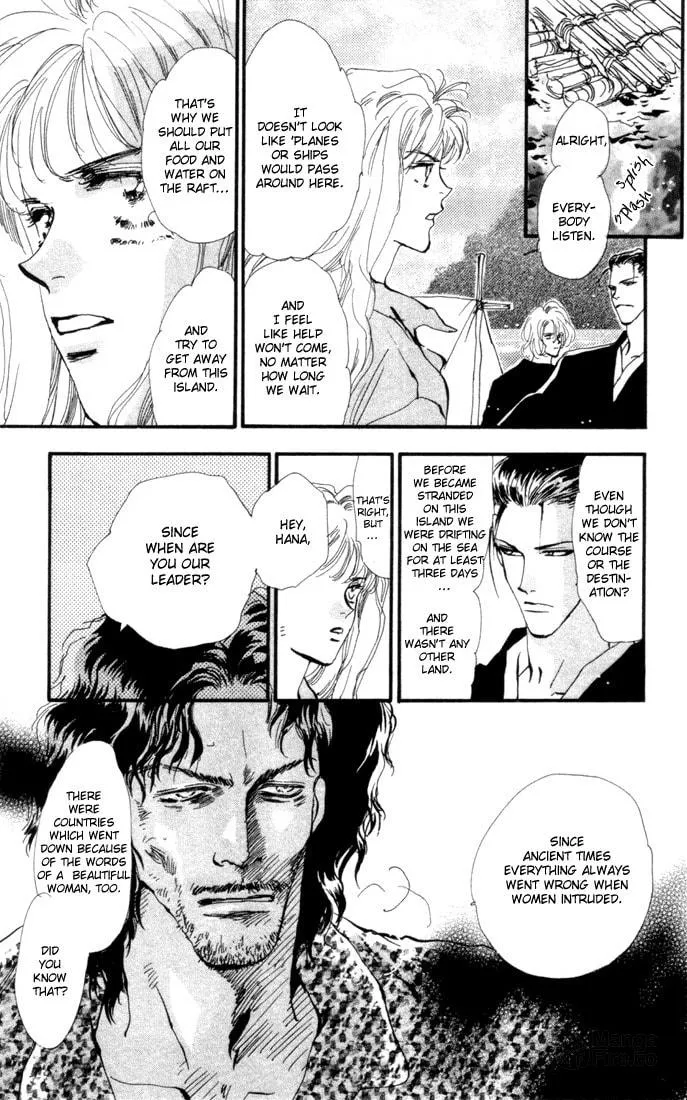 Read 7SEEDS chapter 8 image 4 on Lezhin