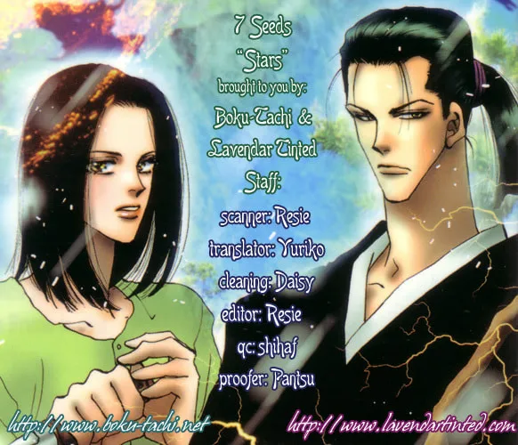 Read 7SEEDS chapter 8 image 40 on Lezhin