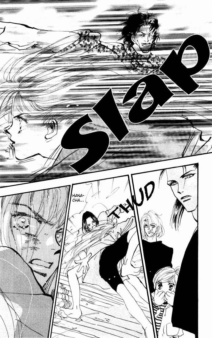 Read 7SEEDS chapter 8 image 6 on Lezhin