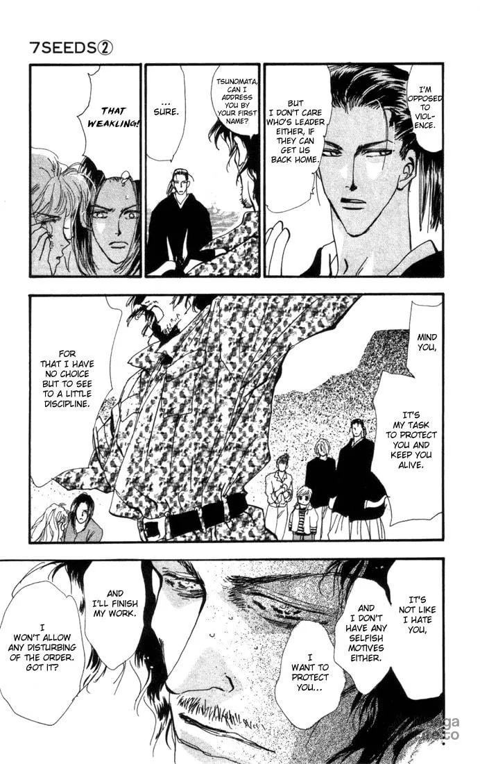 Read 7SEEDS chapter 8 image 8 on Lezhin