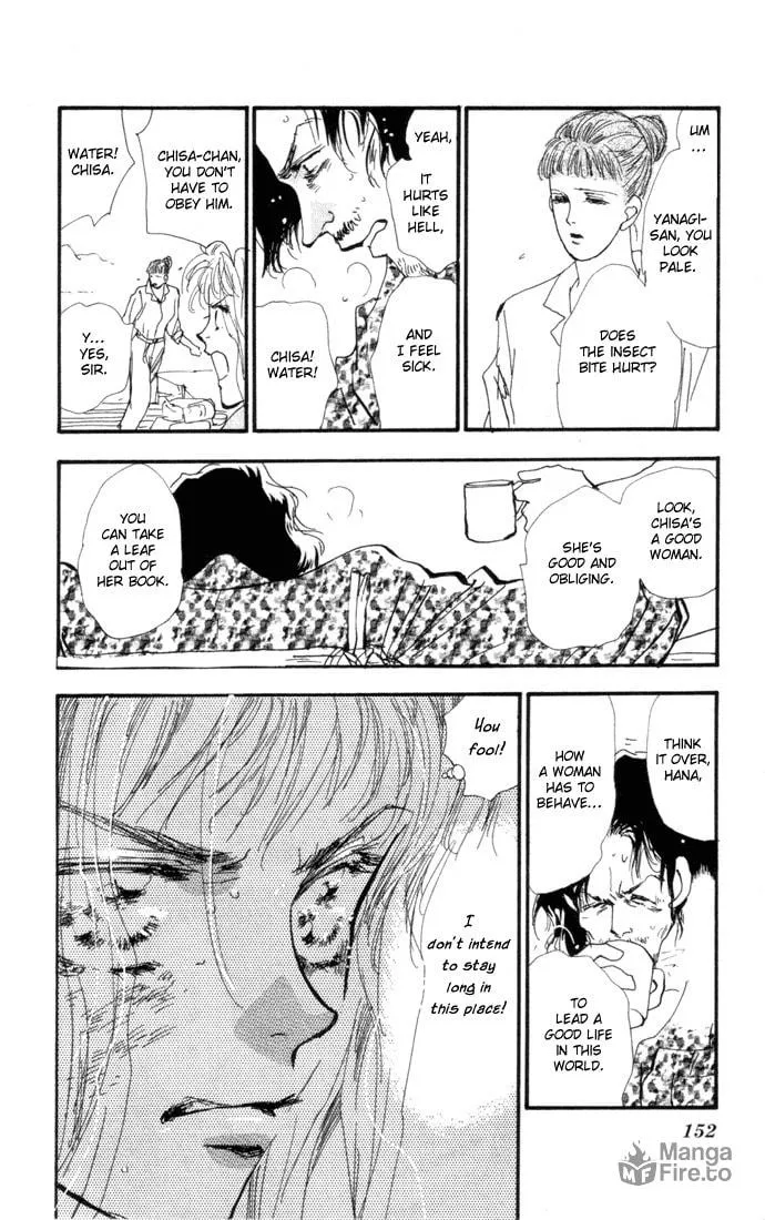 Read 7SEEDS chapter 8 image 9 on Lezhin