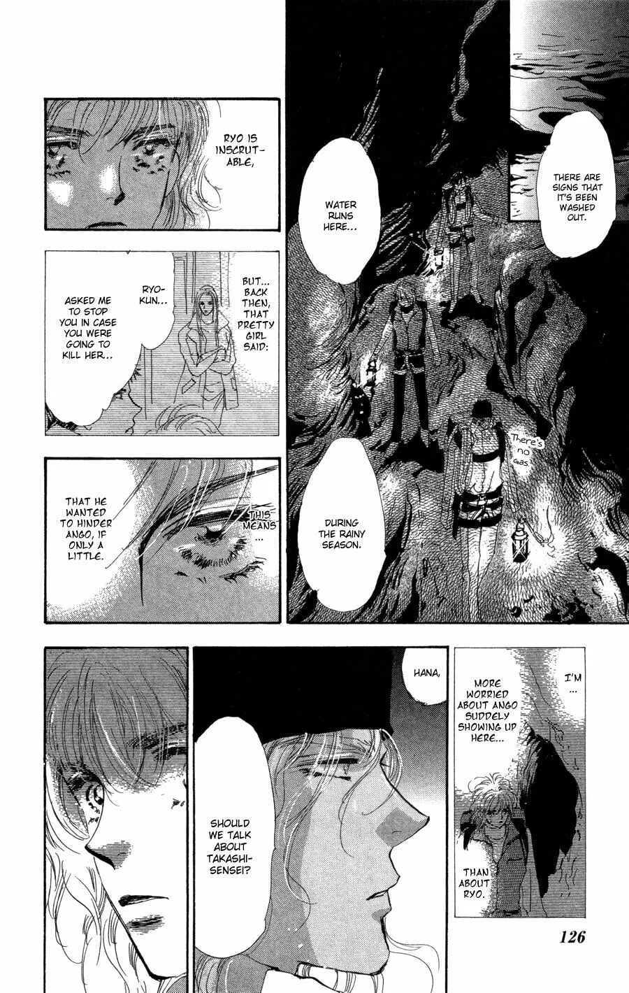 Read 7SEEDS chapter 80 image 13 on Lezhin