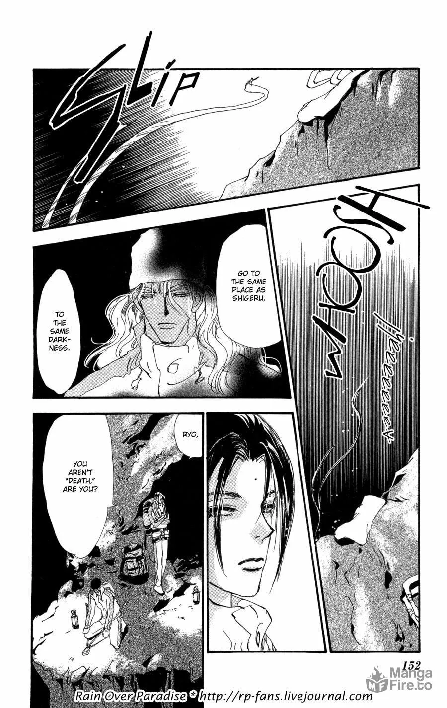Read 7SEEDS chapter 80 image 38 on Lezhin